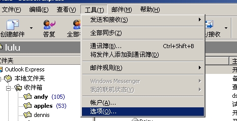 上位詞和下位詞_c+上位機與下位機通信代碼示例_上位下位概念
